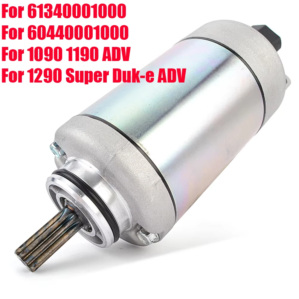 

Стартер для KT-M 1090 1190 1290 Adventure ADV ADV-R SD-R Superduke R Super Adventure R S T S/R Super Duke GT 61340001000