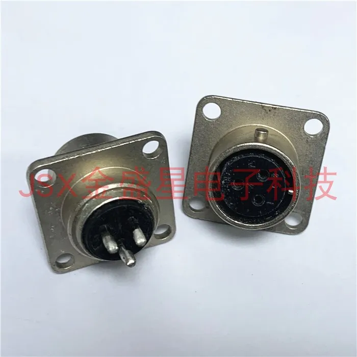 HRS Guangse RM12BRB-3S3 core silver plated aviation connector plug male and female complete set