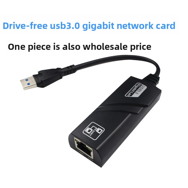 

Гигабитная сетевая карта USB3.0 без внешнего привода, чип USB-RJ45 RTL8153