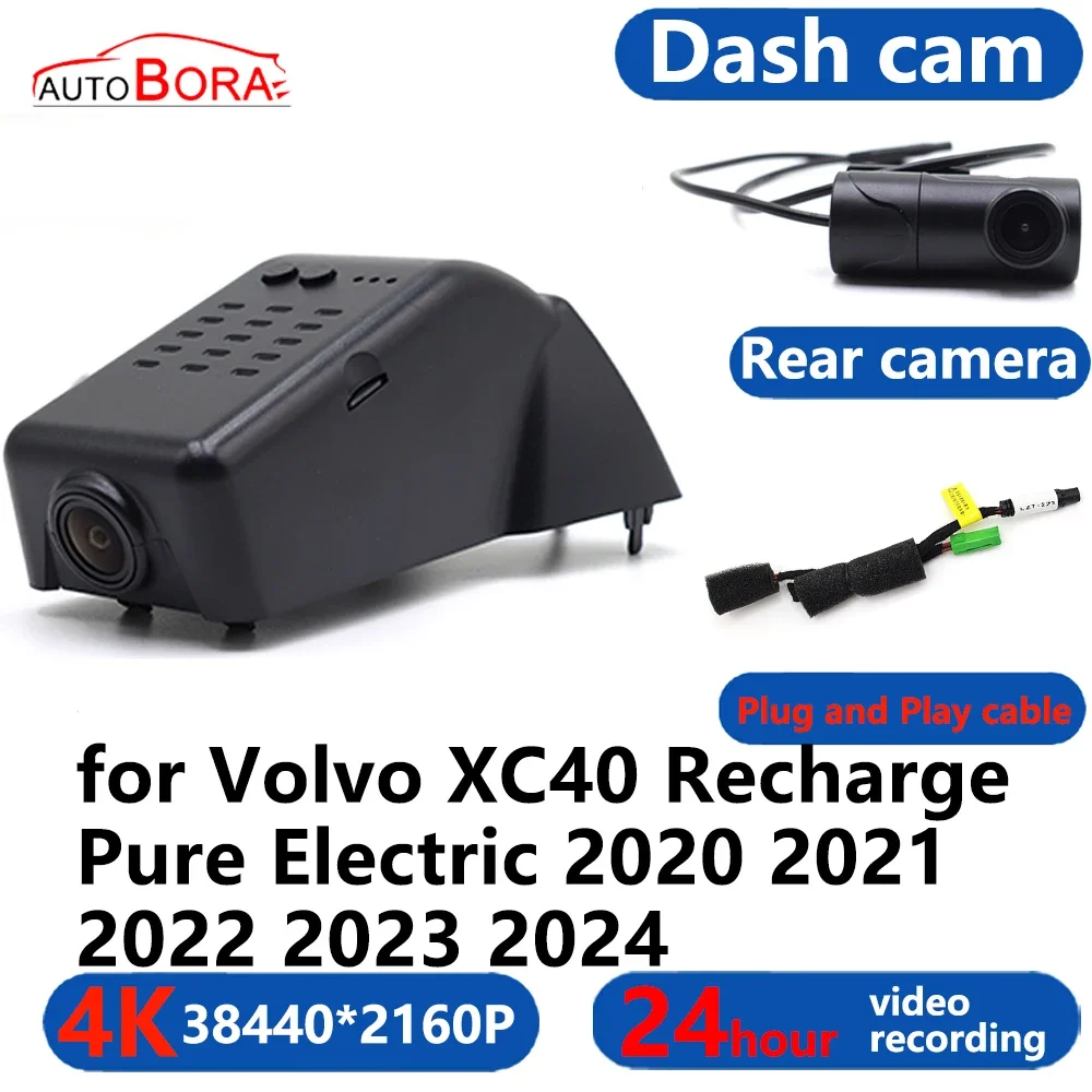 

AutoBora 4K Wifi 3840*2160 Car DVR Dash Cam Camera 24H Video Monitor for Volvo XC40 Recharge Pure Electric 2020~2024