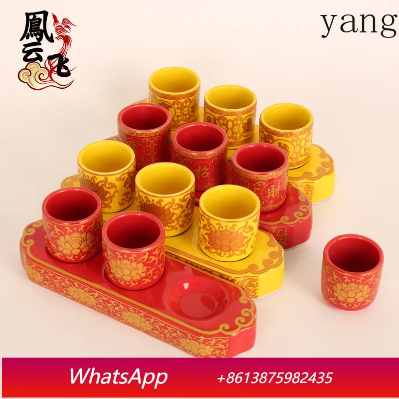 CX Buddhist Hall Tribute God of Wealth Wine Glass Ceramic Wine Glass Red Lucky Treasure Flat Bottom Antique Goblet