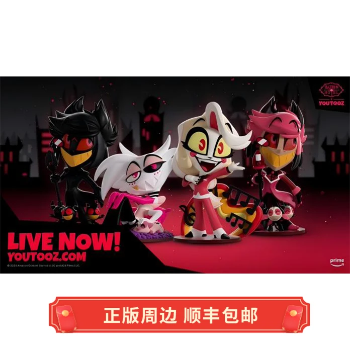 13,4 см ПВХ Youtooz Hazbin Hotel Alastor Game Фигурка Коллекционная модель Украшения Гаражный комплект Кукла Игрушки Подарок