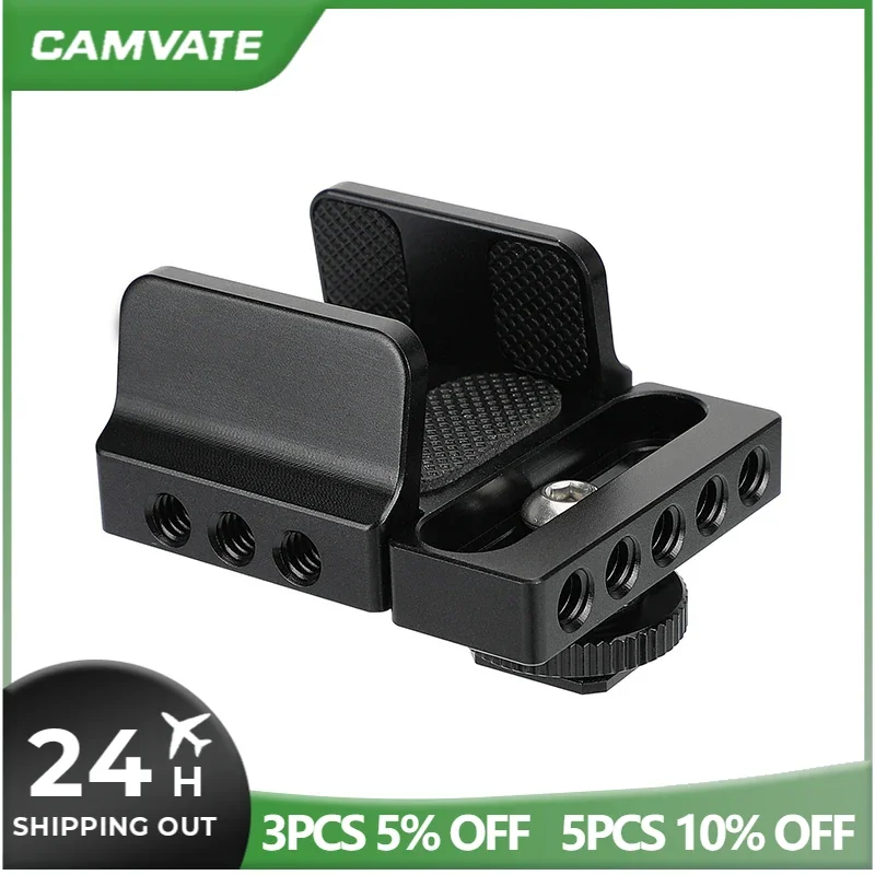 CAMVATE Universal SSD Holder Clamp Adjustable Width (35mm ~ 80mm) With 1/4\