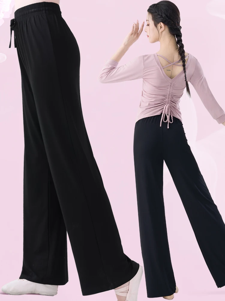 Autumn Classical Dance Pants Women Straight Practice Pants Modal Chinese Physical Dancewear Modern Dance Wide Leg Pants Women