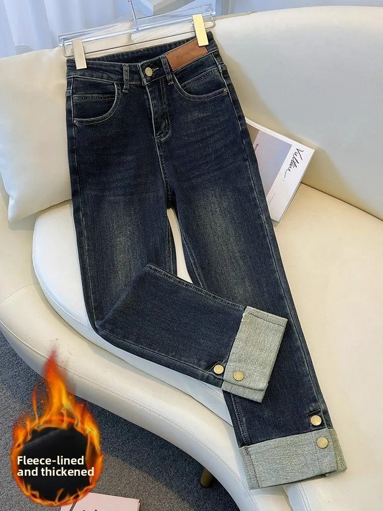 

Новые женские джинсы с высокой талией, прямого кроя, зауженные, с отворотами на щиколотках, повседневные брюки для осени и зимы