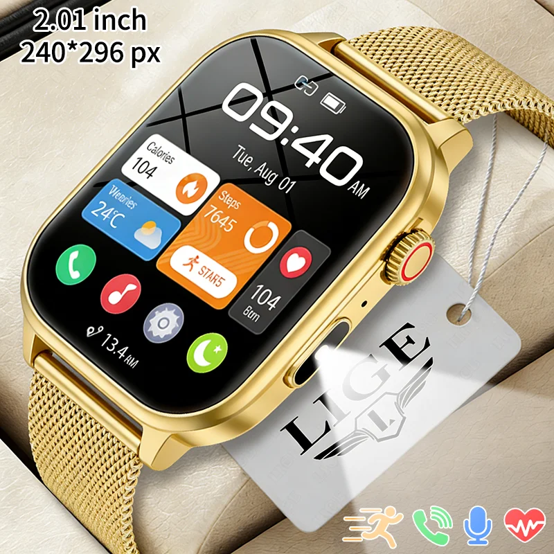

LIGE 2.01-inch Outdoor Smart Watch Men Women Bluetooth Calling Smartwatch For Android IOS Waterproof Sports Ftiness Watch 2026