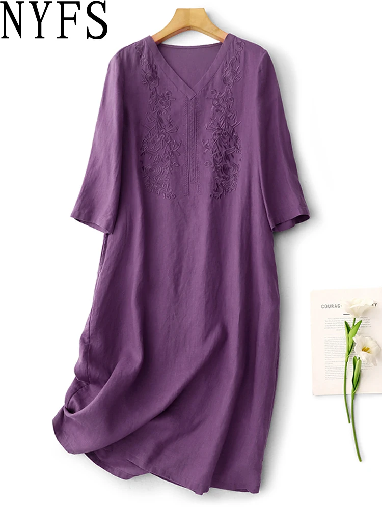 Nyfs 2025 Summer Ne… - image