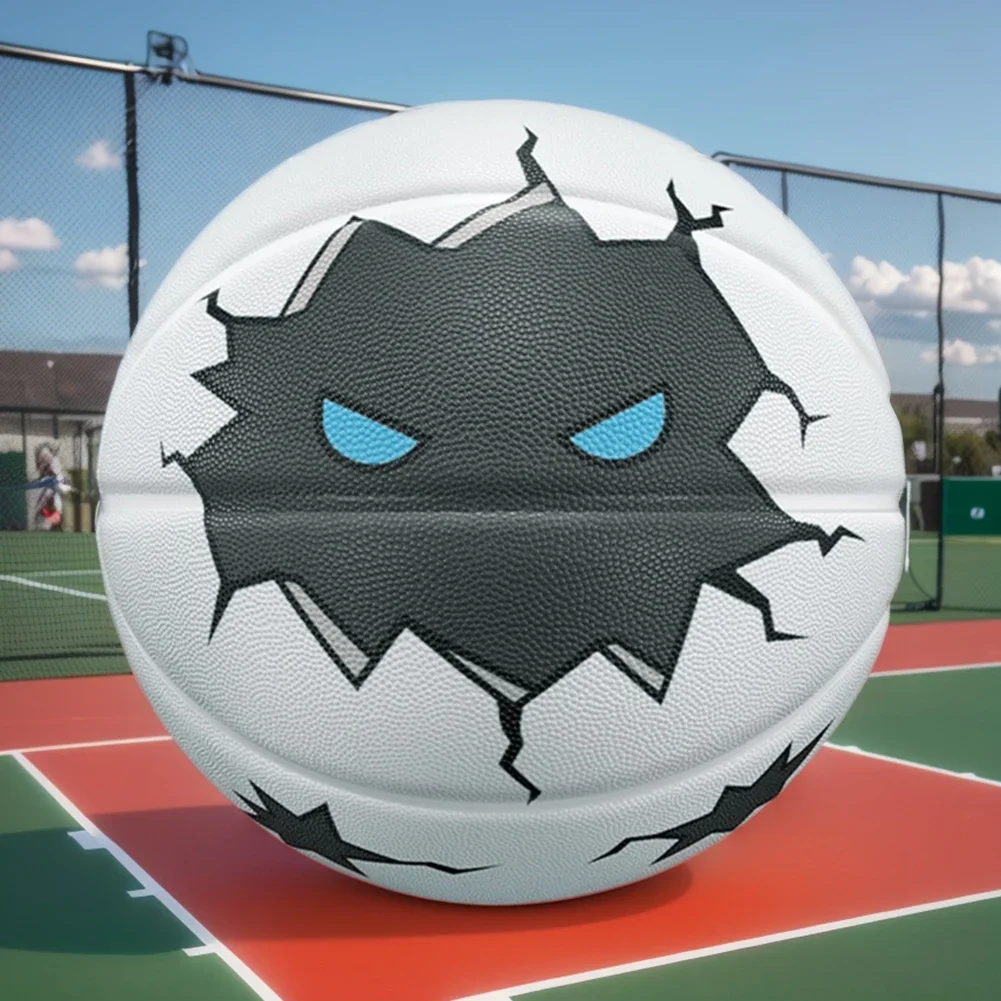 Ballon standard de basket-ball en daim pour adultes, haute élasticité, fibre souriante, entraînement de compétition, n ° 7