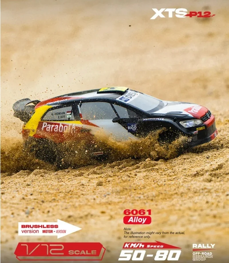 XTS-P12 1/12 brushless 4WD รถดริฟท์รถแรลลี่รีโมทคอนโทรลไฟฟ้าแรลลี่รถออฟโรด RC รถรุ่นผู้ใหญ่