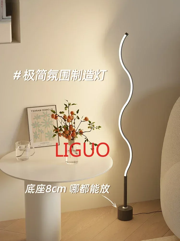 Minimalist Bedside Lamp Bedroom Vertical Table  Floor  Living Room Ambience Light Sofa Corner