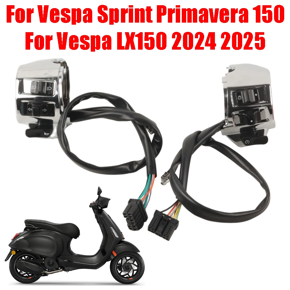 

Комплект переключателей управления на руле для скутеров Vespa Sprint Primavera 150 LX150: кнопка стартера, звукового сигнала, фары и поворотников