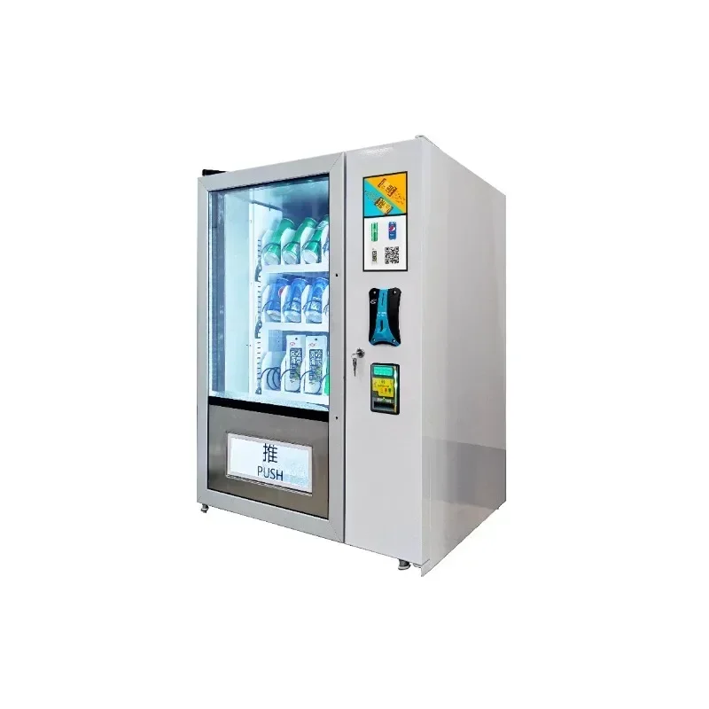 Hot SalesHot Selling Combo Vending Machine Small Vending Machine Sale For Foods And Drinks