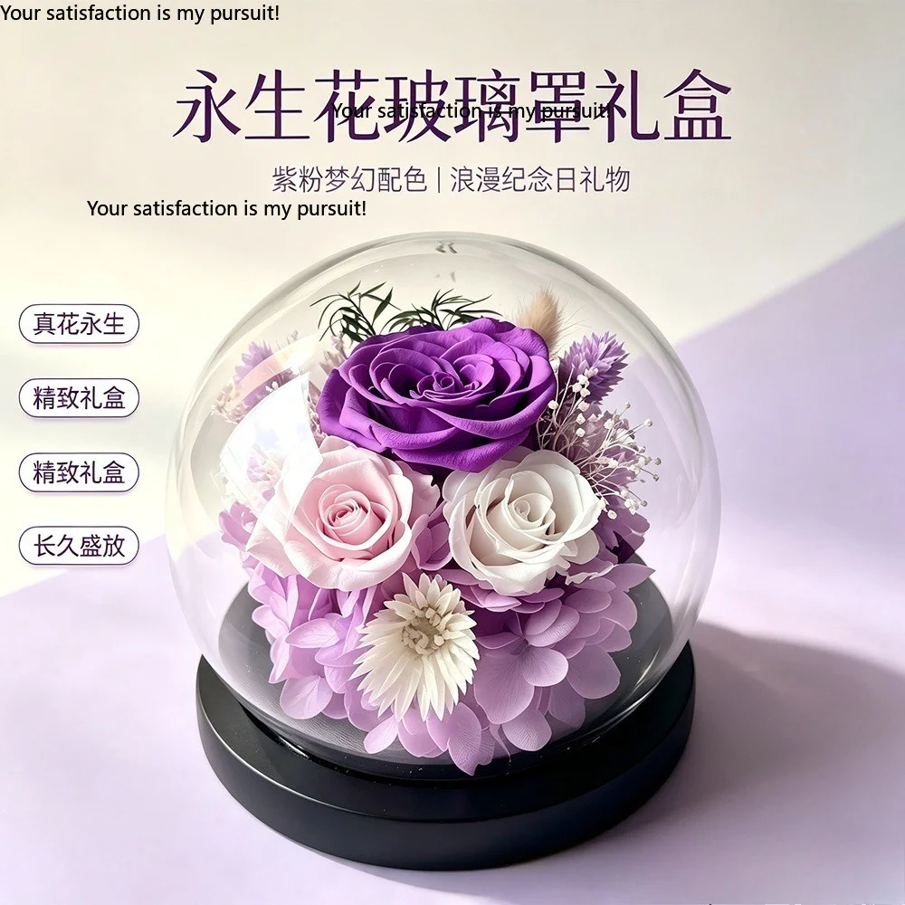 Spherical Glass Cover Preserved Rose Ornament Eternal Flower Gift For Valentine's Day & Mother's Day