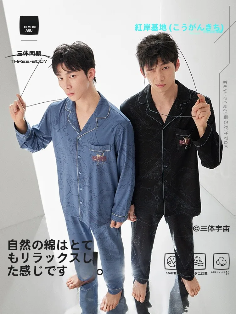 pur-coton-hommes-spwear-long-sve-pantalons-longs-maison-vetements-ensemble-portable-exterieur-t-shirt-corps-nom-commun-nouveau-2025-hla-maison