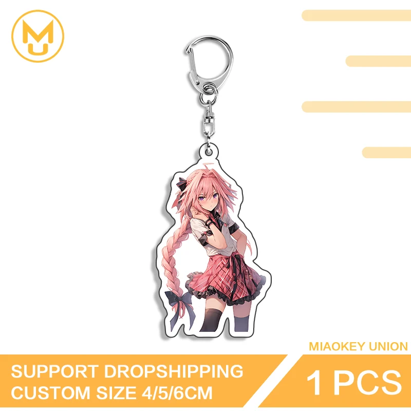 Astolfo Sexy Key Chain Creative Stainless Steel Chain Lobster Clasp Pretty Personality Decoration Multi Function Durable Keyring