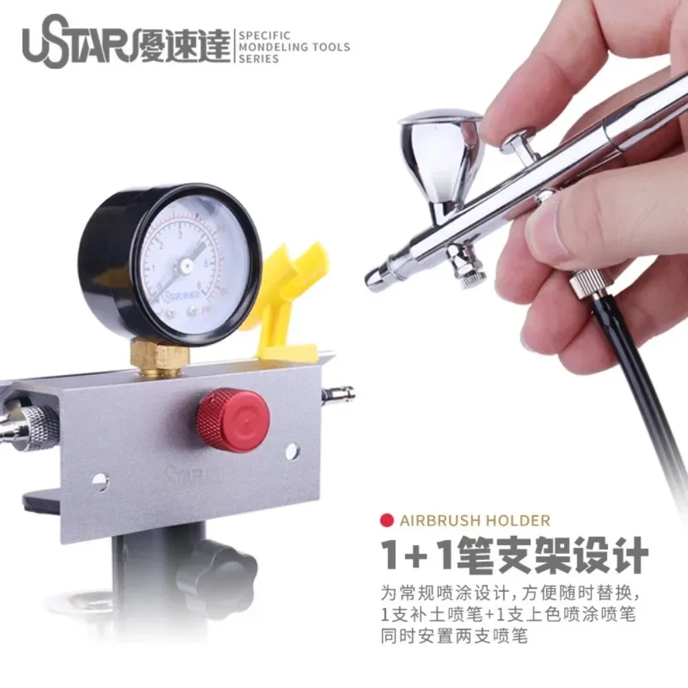 

Ustar Model Tool UA-90059 Airbrush Valve Base Desktop High Precision Air Pressure Adjustment for Model Spraying Tools DIY