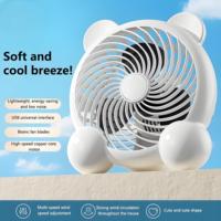 2025 New Desktop Fan Ultra Quiet USB Charging Fan for Office Home | Portable Small Desk Fan for Dorm Camping Outdoor Office Home