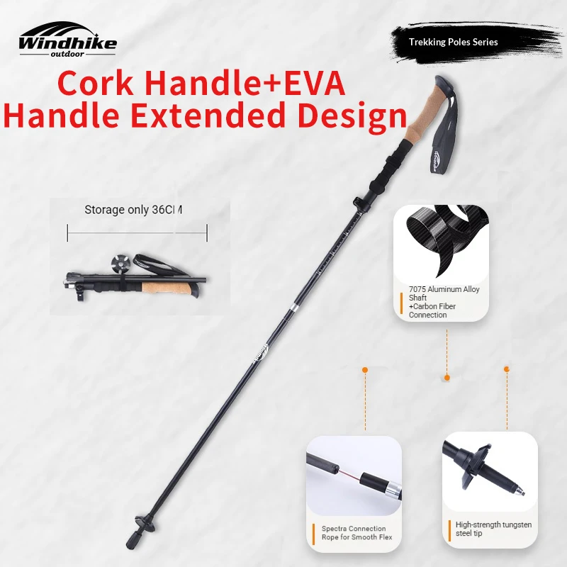 

Трекинговые палки Windhike, складные палки из углеродного волокна, альпинистская палка, треккинговые аксессуары, легкие трости, 3-складная штанга