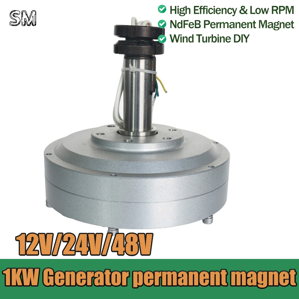 Permanent Magnet Generator 600W/800W/1000W 12V/24V/48V Low Speed  Alternator Coreless Maglev DIY Water Wind Turbine Generator