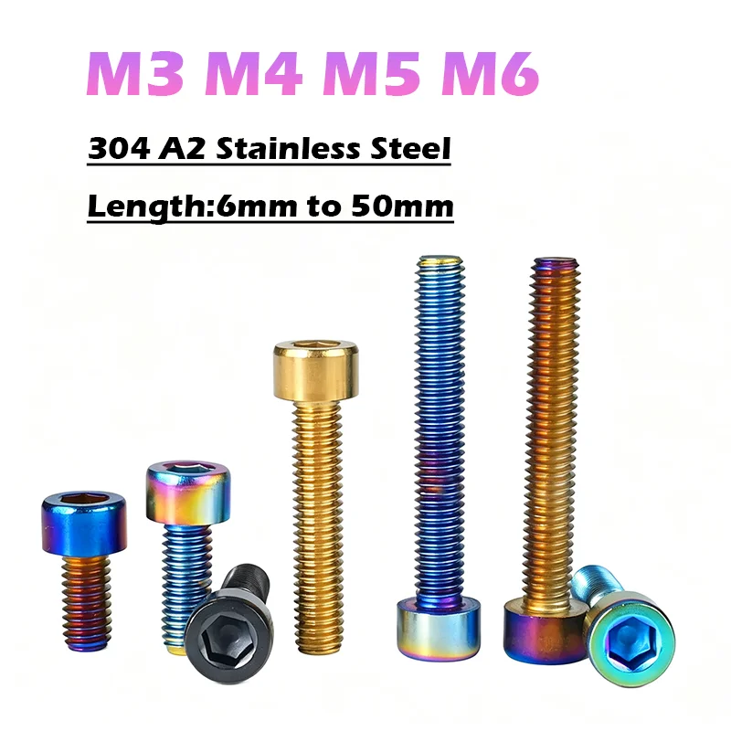 M3 M4 M5 M6 Colorful Plated 304 Stainless Steel Socket Head Cap Screws Hex Allen Bolts for Motorcycle Electric Bike Bolts