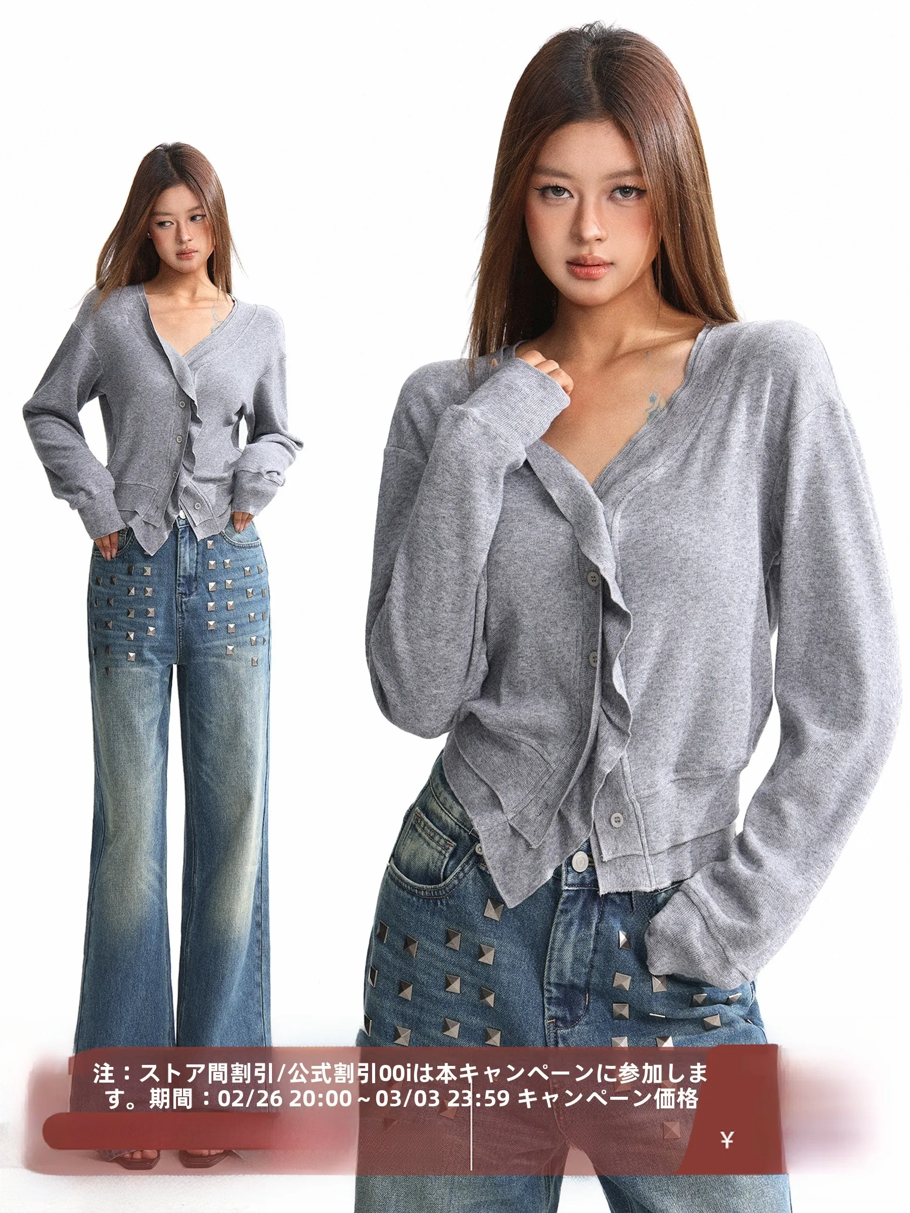 

Вязаный свитер с кружевной отделкой, женский повседневный свободный кардиган с V-образным вырезом, короткий топ, весенний сезон, корейский стиль, модный дизайн