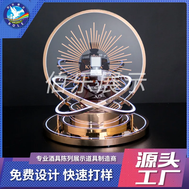 

Keya brandy foreign wine display stand, stainless steel LED luminous wine seat Baijiu tasting high-end light luxury wine set