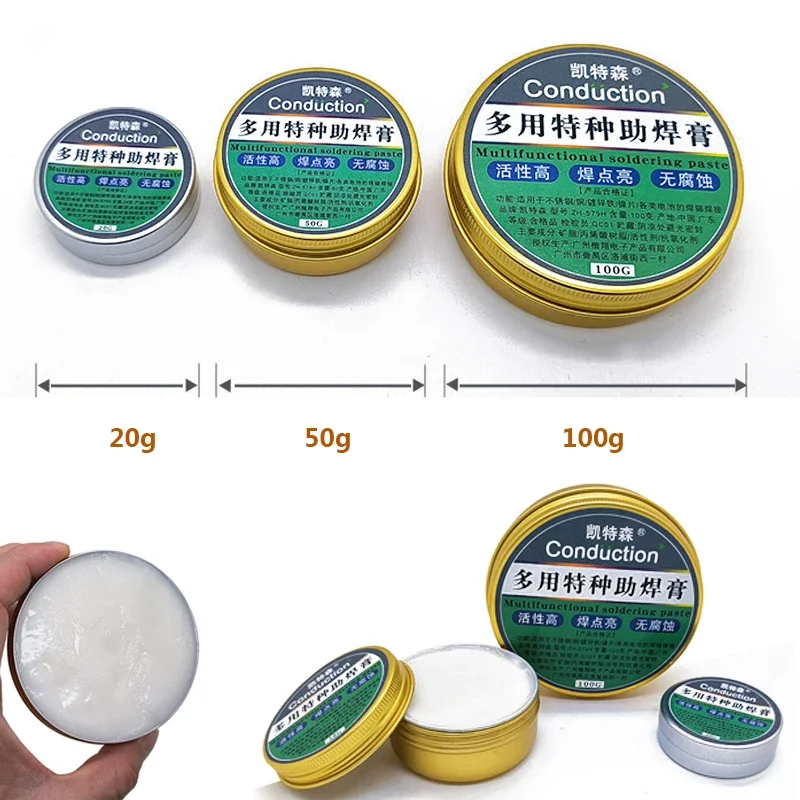 No-clean Flux paste Safe Welding Soldering Tool Advanced Quick Welding Cream For Aluminum/Stainless Steel/Copper/18650 battery