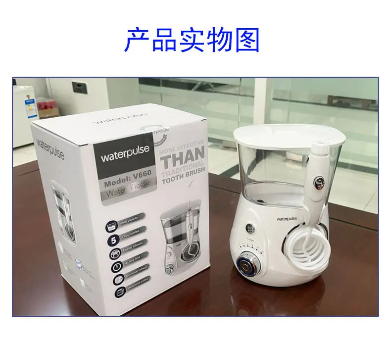 Water Flosser Professional For Teeth, Gums, Braces, Dental Care