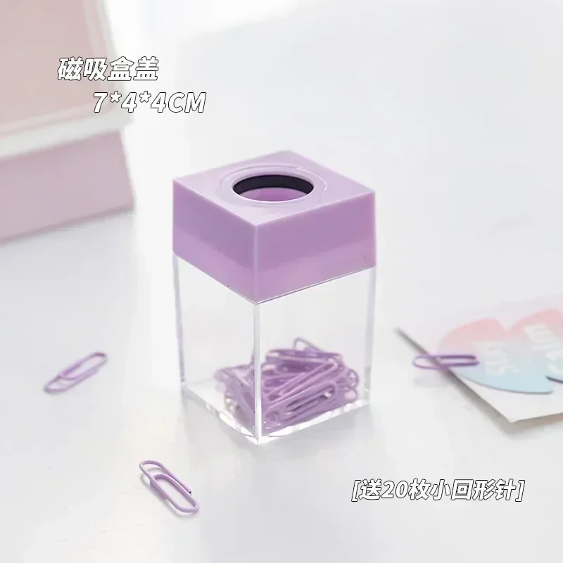 Variant: Purple