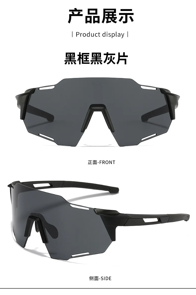 Neue Sport-Sonnenbrille für Männer und Frauen, PC-Rahmen, schlichte Brille, kurzsichtige Brillen, Myopie-Brille ﻿ -1,0 -1,5 -2,0 für Frauen – Detail 13