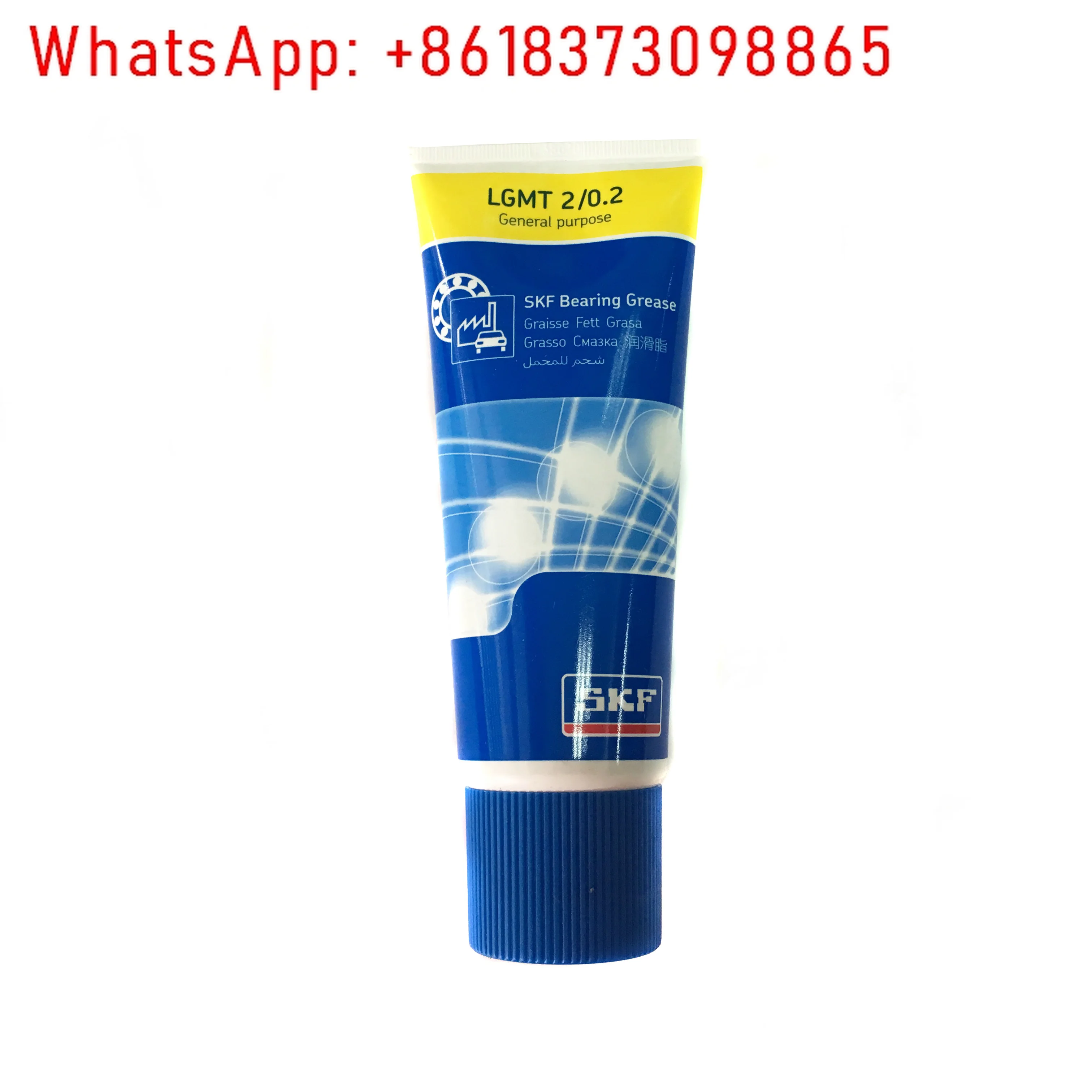 Bearing grease LGMT2/0.2 lubricant