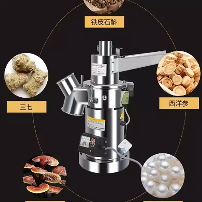 

High-Speed Stainless Steel Industrial Grinder Machine Automatic Powder Pulverizer for Food Spice Wheat Corn Chili Spices Motor