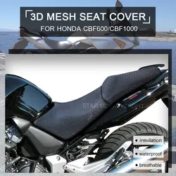 3D Mesh Breathable Seat Cover For Honda CBF600 CBF1000 CBF 600 S SA 1000 cbf600s 2010 Motorcycle Anti-Slip Fabric Cushion   Cove