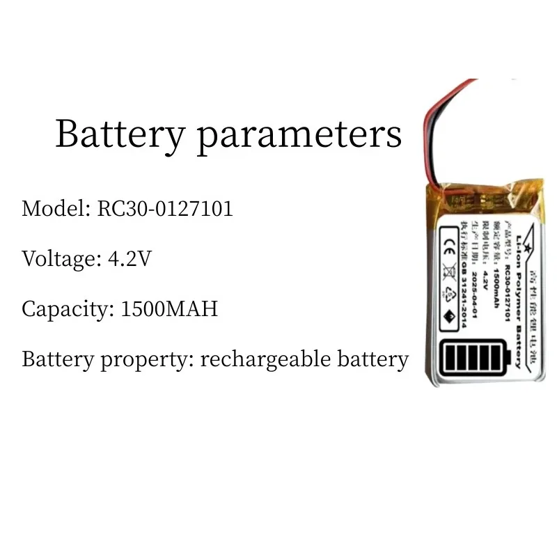 Replacement battery RC30-0127101 4.2V 1500MAH Mouse battery Fast Delivery High Quality New