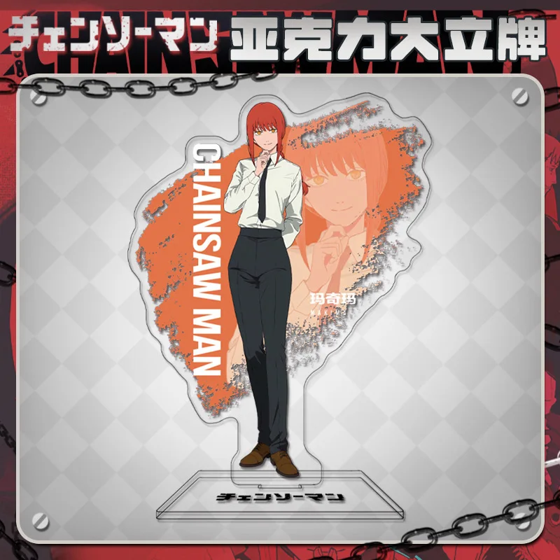 Stojak akrylowy Chainsaw Man Reze Arc, Pochita Denji Power, motyw anime, prezenty świąteczne, modne, urocze dekoracje dla fanów