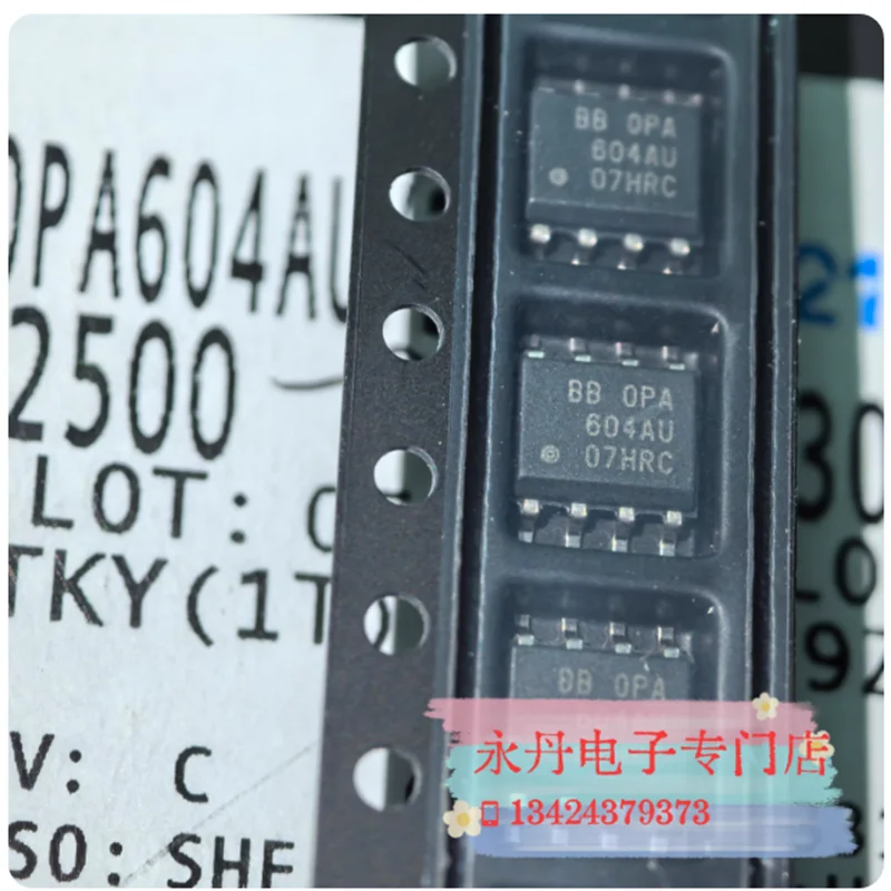 Brand New Original …