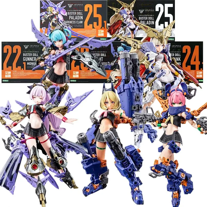 

Kotobukiya Megami Device Model Kit Buster Doll Paladin Darkness Tank Midnight Knight Gunner Мобильный костюм Девушка Фигурки Игрушки