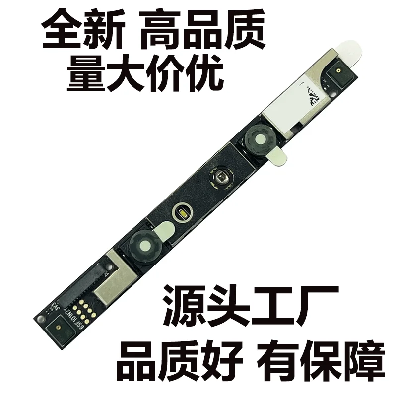High Quality CN-0XF09R Camera for Dell Latitude 5285 5290