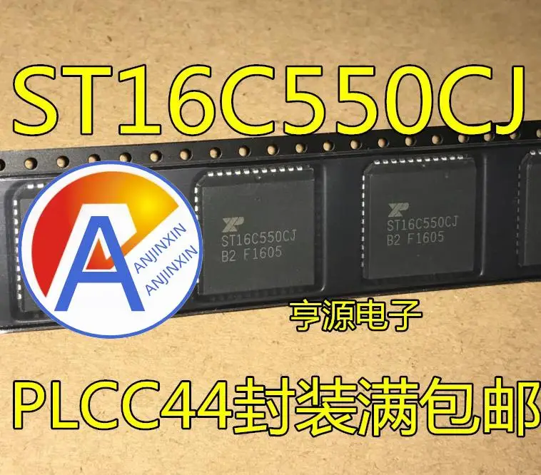 

10pcs 100% orginal new ST16C550CJ44TR ST16C550CJ PLCC44 ST16C550CQ CQ48-F QFP48