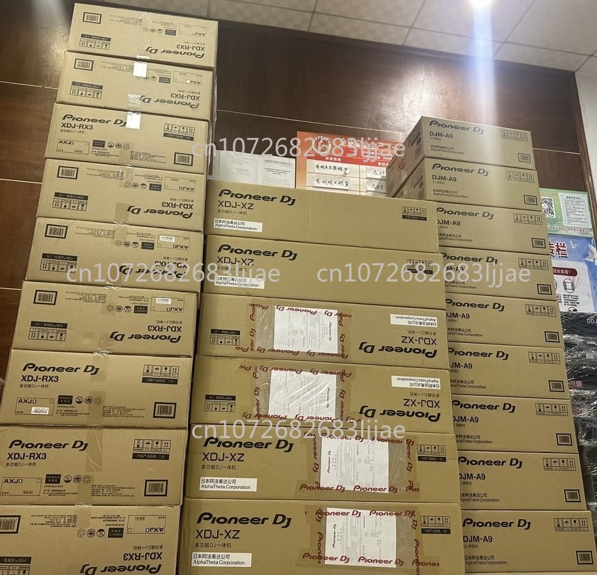 وحدة تحكم الكل في واحد جديدة من Pioneer XDJXZ XDJ-XZ مشغل DJ رقمي قرص U XDJRX3 AZ National Bank