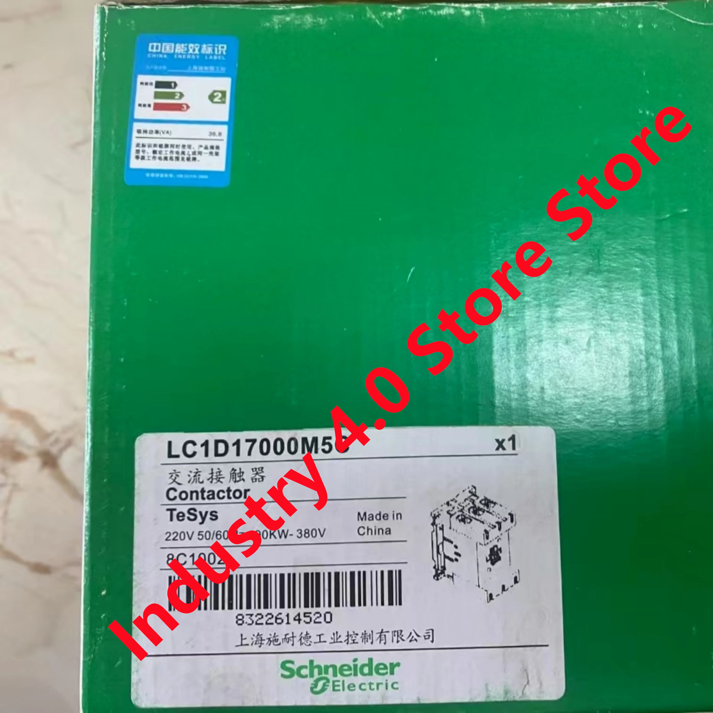 

LC1D17000M7C new original