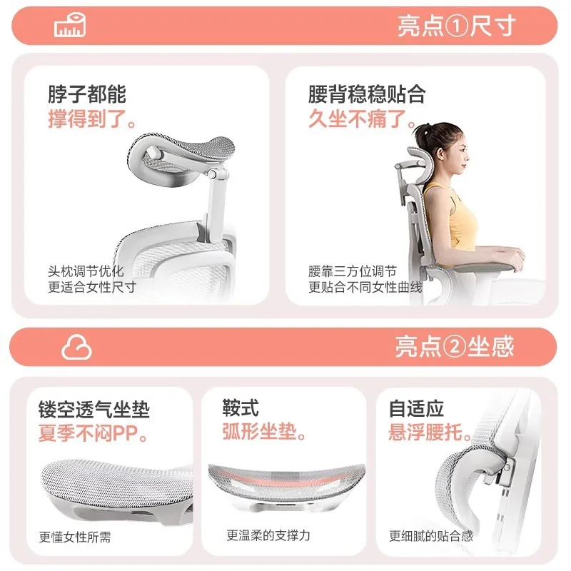 Bedroom Chair Office Gamer Gaming Chair Free Delivery Reclining Armchair Furniture Living Room Chairs Sihoo Magalu Magazineluiza