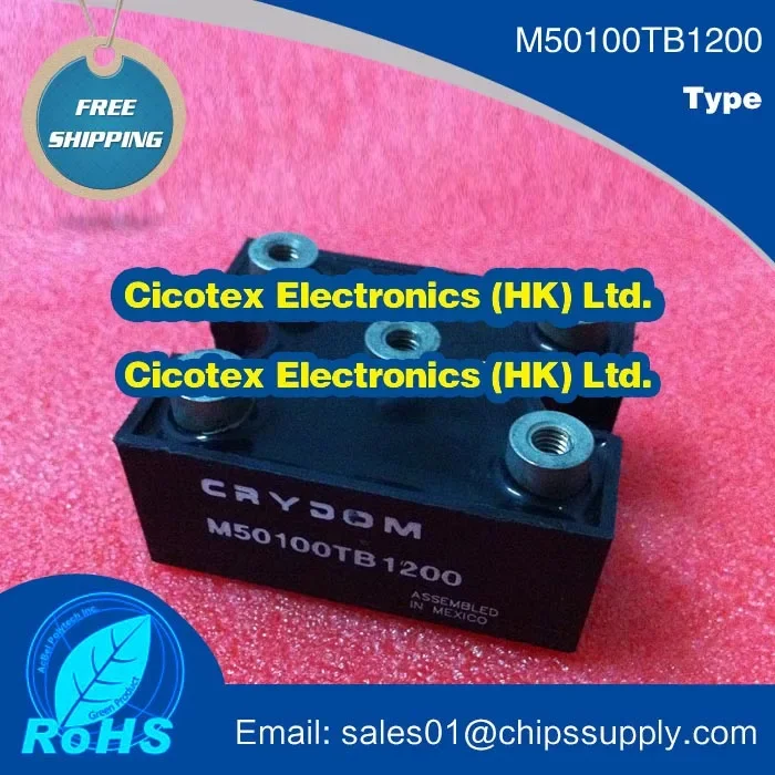 

Модули питания M50100TB1200