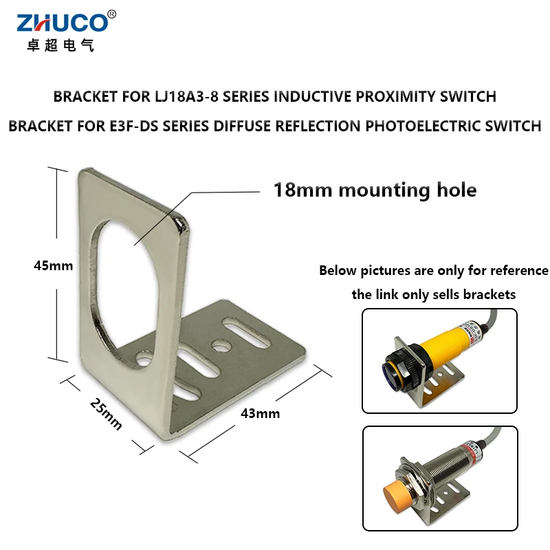 1PC 18mm Mounted Metal Brackets For LJ18A3-8 Series Sensor Inductive Proximity Switch E3F-DS10/30 Diffuse Reflection Switch