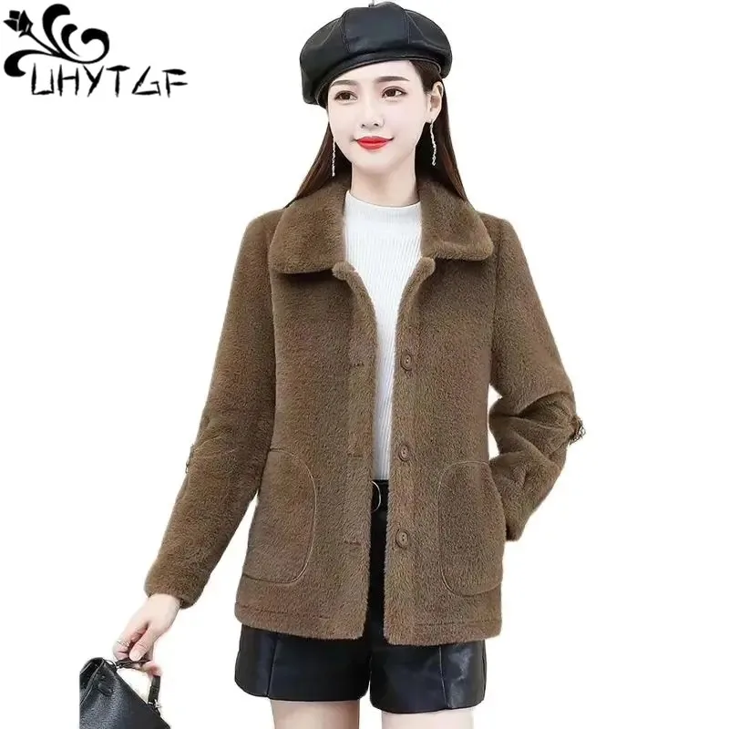 

Women Winter Jacket Luxury Imitation Mink Blend Wool Coat Female Korean Loose Large Size Outerwear Ladies Elegant Short Top 2890