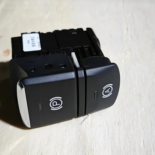 Imagen 2 del producto INTERRUPTOR EPB (JINBEI KONECT BRILLIANCE V6)