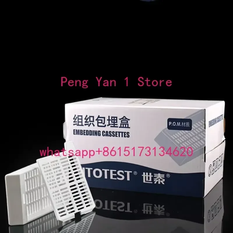 250Pcs Box White POM Tissue Embedding Cassettes Dehydration Slice Cartridge for Lab