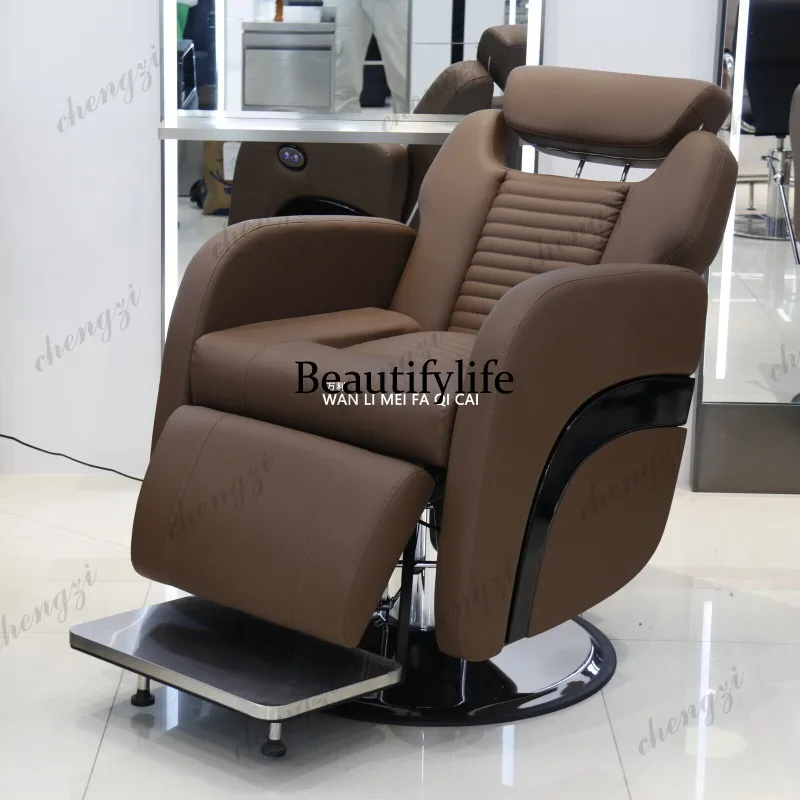 Z138 barber shop hair chair hair salon electric reclining head treatment chair large chassis can be lifted and lowered