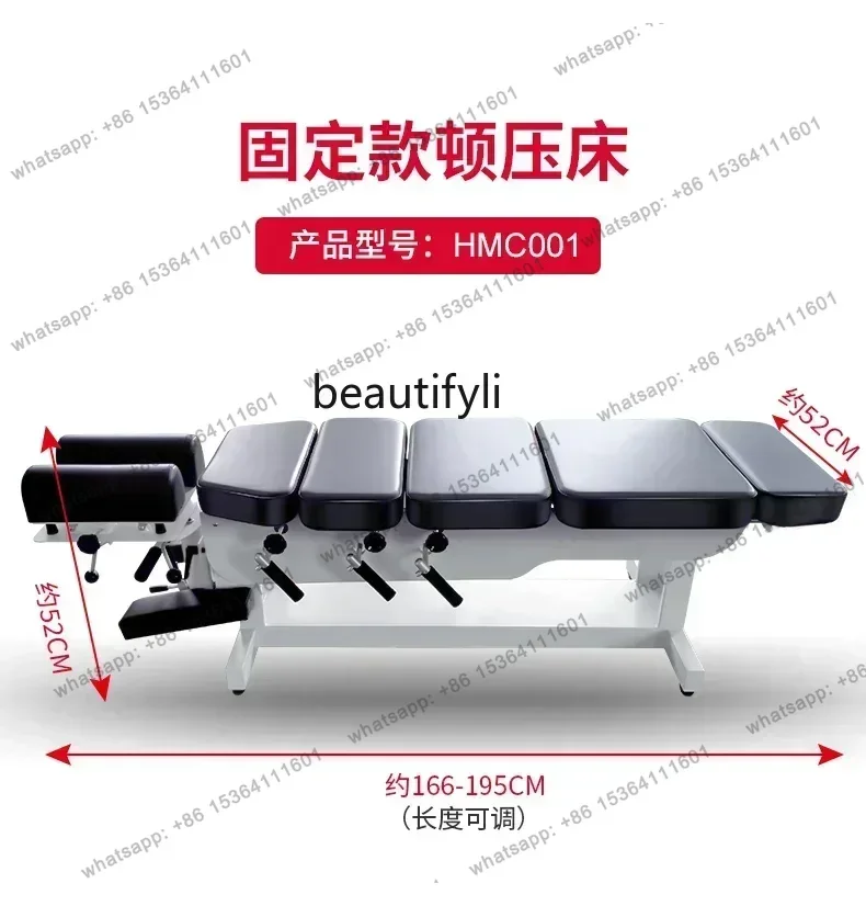 jj4 American Spinal Correction Bed Bone Carving Bone Setting Massage Physiotherapy Electric Elevating Bed