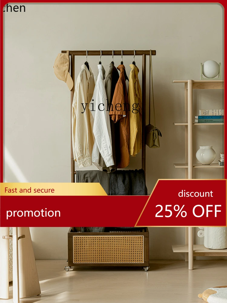 

YFY Black Walnut Solid Wood Hanger Drop Removable Dirty Clothes Basket Hanger Coat Rack